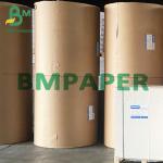 130GSM 115GSM 150GSM C2S Couche Paper For High End Brochures