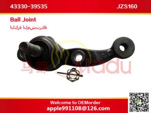 Wholesale LEXUS GS SC Suspension Arm Ball Joint For TOYOTA Aristo OEM 43330-39535 / 4333039535 from china suppliers