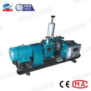Wholesale Simple Operation High Pressure Slurry Pump Industry Displacement Pump For Tunnel from china suppliers