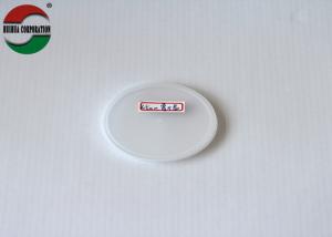 Wholesale Custom Colored Embossing Logo Pe Plastic Lid Non Spill For Paper Tube from china suppliers