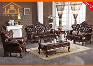 Wholesale ergonomic sofa 7 seater sofa set violino leather sofa wooden sofa design sofa new designs 2015 from china suppliers