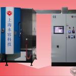 ABS Chromed PVD black coating Machine