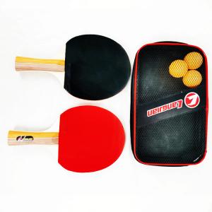 Wholesale Pure Wood Table Tennis Racket Set Portable For Leisure from china suppliers