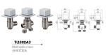 Bathtub mixer,Faucet,cold/hot water basin tap T-2302A3