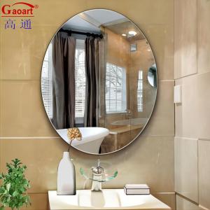 Wholesale Bathroom Shaving Mirror for Decorative Living Room Decor Unique Large Wall Decoration from china suppliers
