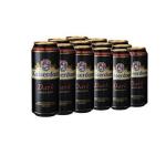 German Kaiserdom Aluminium Beer Can Packaging 16.9oz 500ml