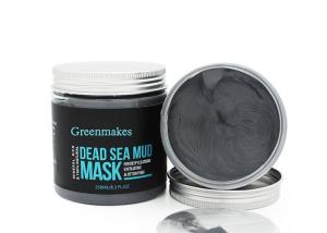 Wholesale 250ml Mud Face Mask Natural Dead Sea Mud Mask For Acne Removing Oil Controlling from china suppliers