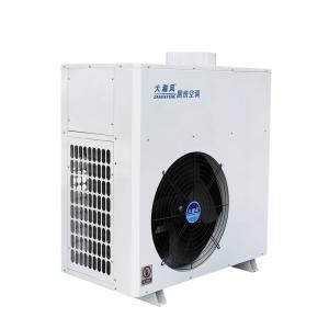 Wholesale Touch Panel Control Commercial Kitchen Air Conditioner 12000 BTU 1820 W from china suppliers