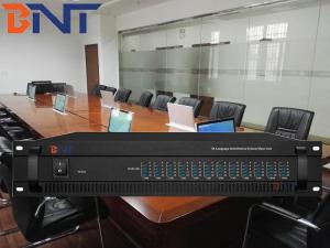 Wholesale Professional Conference Interpreting Equipment , Simultaneous Translation System from china suppliers