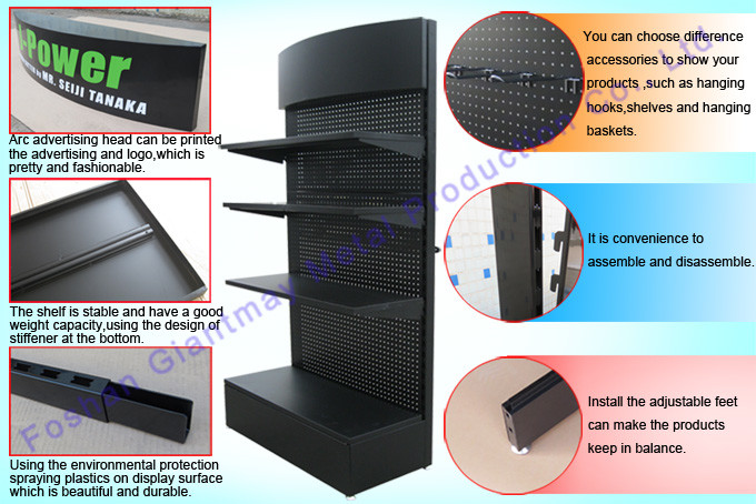 Hardware Pegboard Metal Exhibition Floor Display Stand