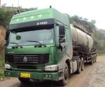 Durability Bulk Cement Truck Transporter Trailer 2 Axles 3 Axles Optional