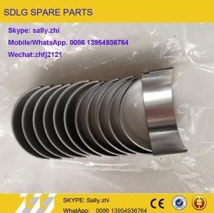 Wholesale brand new down tile, 4110000846018, engine spare parts for wheel loader LG938/LG956/LG958 from china suppliers
