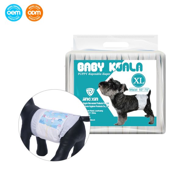 Disposable Pet Diapers for Dogs and Cats - Non Woven Fabric, Multiple Sizes