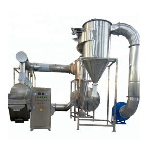 Wholesale Vibrating Fluid Bed Dryer Machine from china suppliers