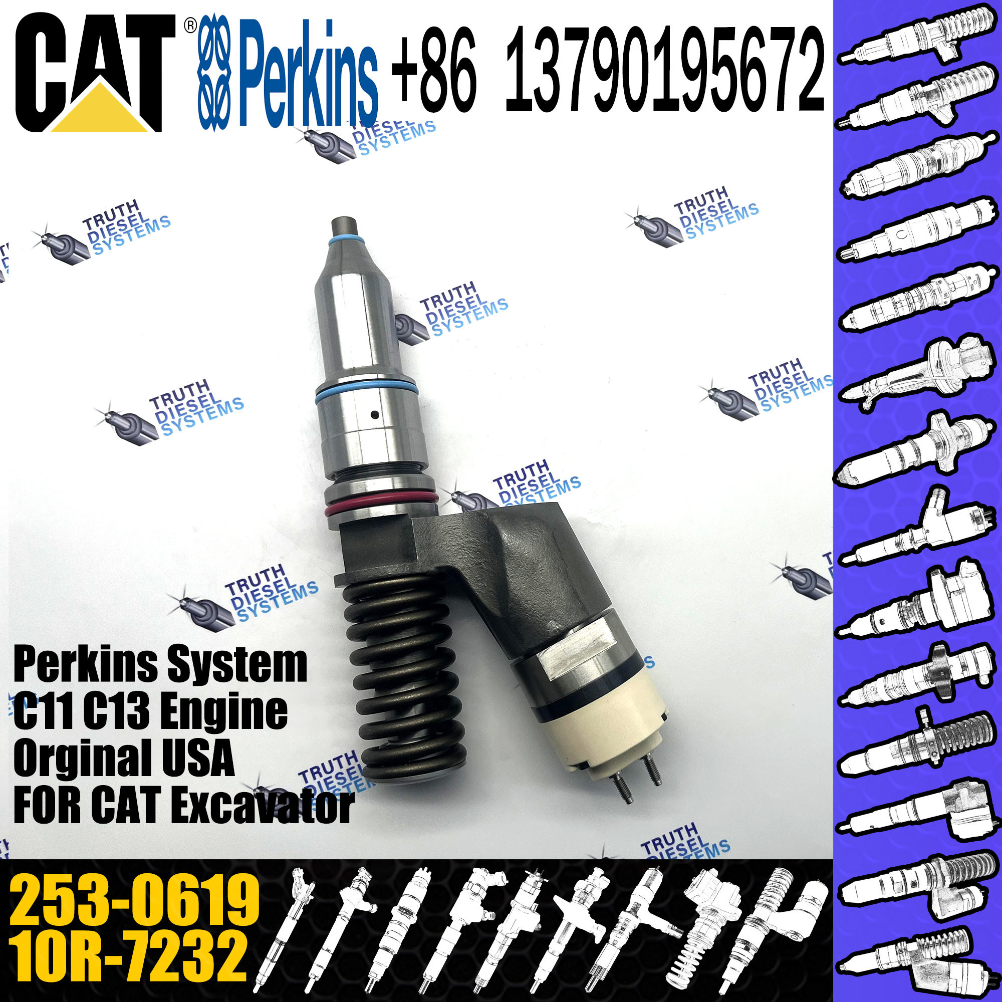 HUIDA fuel injector 253-0618 253-0619 254-4183 used for engine C15 C18 C32