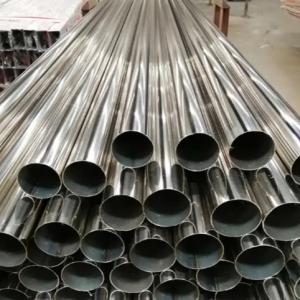 Wholesale 6mm 304 / 304L Cold Rolled Stainless Steel Pipe 	Seamless Welded For Industrial Use from china suppliers