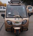 China Three Wheel Car Led Scooter For Kids Electric Rickshaw Tuk Tuk Taxi Nepal