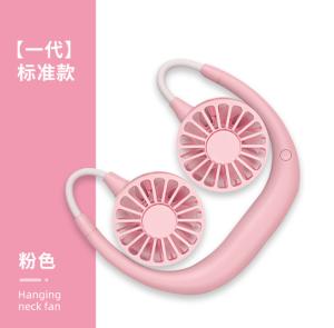 Wholesale Outdoor USB Wearable Portable Neck Fan 29*18cm Hands free cooling from china suppliers