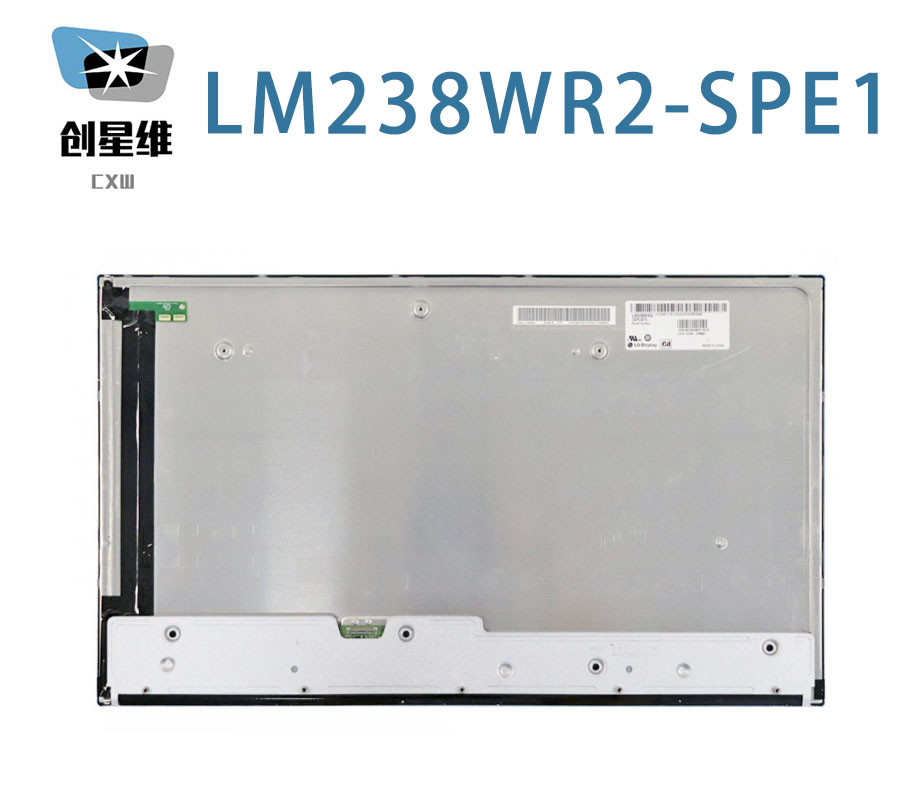 LM238WR2-SPE1 LG Display 23.8" 3840(RGB)×2160, UHD 185PPI 540 cd/m² INDUSTRIAL LCD DISPLAY