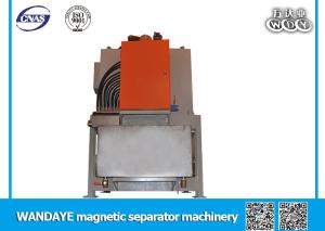 Wholesale Water Cooling High Gradient Magnetic Separation Equipment 2710mm * 2410mm * 3500mm from china suppliers