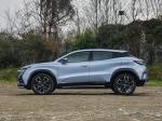Changan UNI-T 2023 Hybrid Petrol SUV Cars Second Generation 1.5T Premium Blue