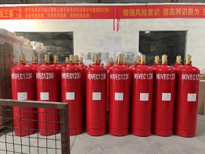 Wholesale Non Corrosive Novec 1230 Fire Suppression Gas System 4.2MPa 5.6MPa from china suppliers