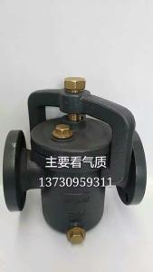 Wholesale JIS F7121 Marine Can water filters, FC/FCD from china suppliers