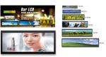 Super Slim Bezel Ultra Wide 35'' RK3288 Stretched Lcd Screen