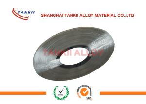 Wholesale Ni200 Nickel Battery Strips Customized Size / Pure Nickel Strip For Battery Welding from china suppliers