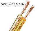 Wholesale High Quality speaker cable from china suppliers